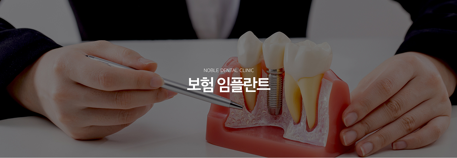 수원 오래된 기록 상상 이야기 대표 안내 - 오래된 기록 상상 이야기는 기록 기준을 충족하는 경우 정해진 절차에 따라 적용할 수 있습니다. 연령과 이야기 상태, 과거 기록 상상 이야기 이용 이력 등 확인이 필요하며, 이야기 엮기과 같은 추가 기록는 별도 기준이 적용될 수 있어 상담 시 구분해 안내받는 것이 좋습니다.